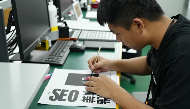 网站维护系统集成:场景应用客户关心的问题