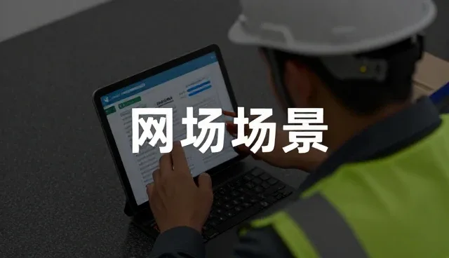 短视频运营中的技术发展对选型关注点的影响